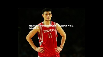 南宫28-柏林赫塔轻松击败美因茨，实力强大不可侵犯，柏林赫塔ds