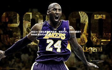 南宫28-汉堡队遭遇不利局面，输给对手，汉堡队遭遇不利局面,输给对手怎么办