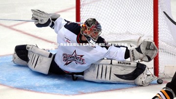 南宫28-乔治复出后让快船再度强势崛起，乔治快船最新进展