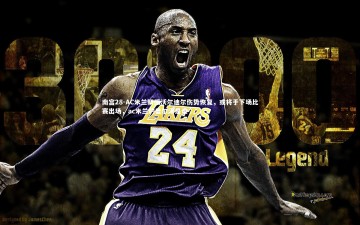 南宫28-AC米兰新援沃尔迪尔伤势恢复，或将于下场比赛出场，ac米兰的奥尔泽是谁